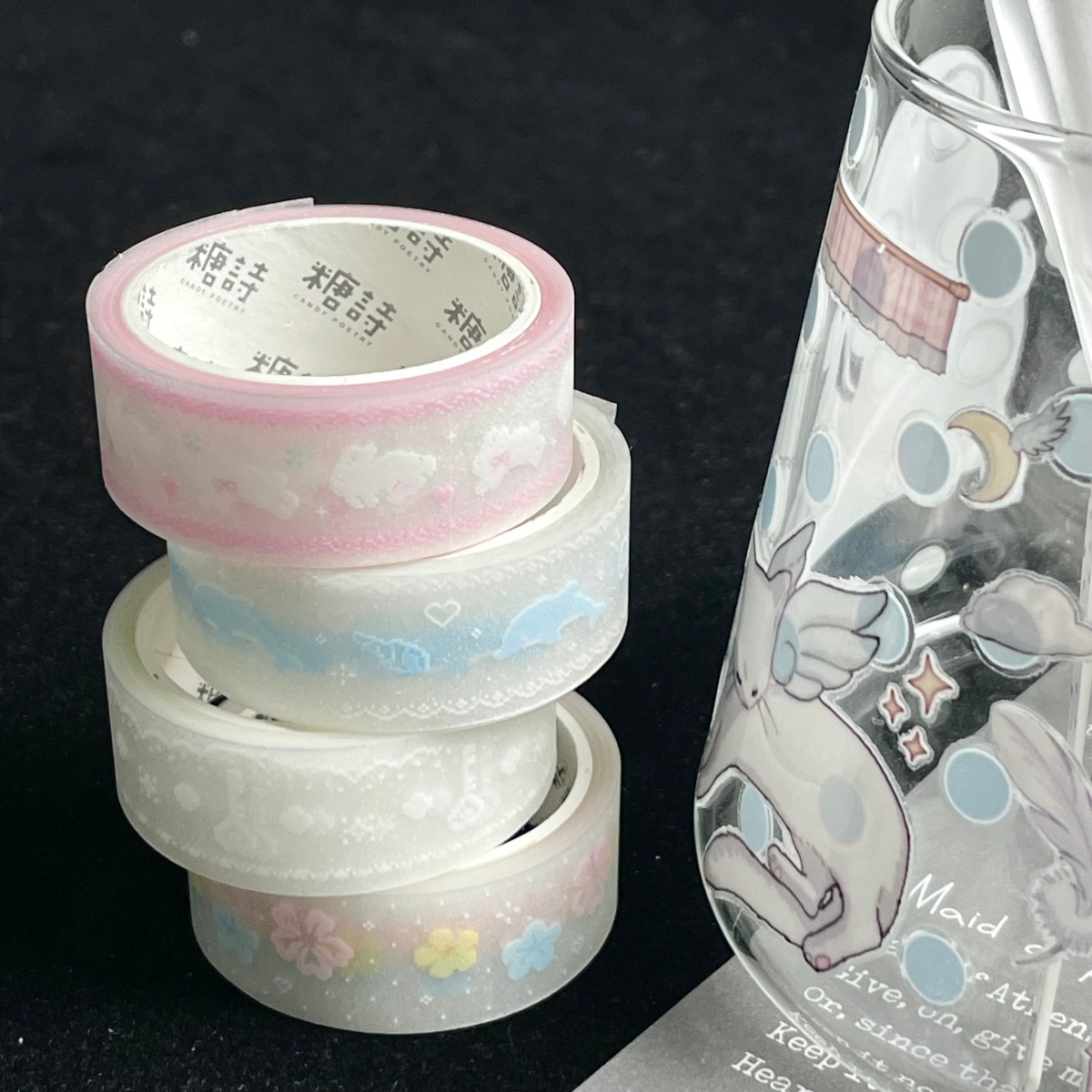 Blank Sheet Music Notebook - 2m Glitter Sand PET Tape Kawaii