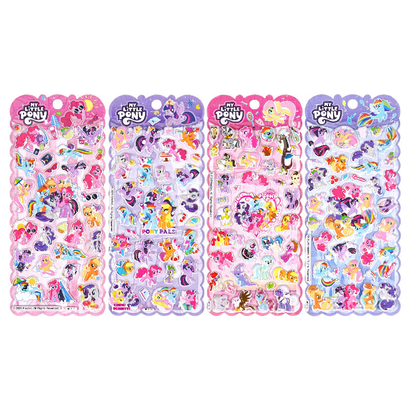Movies - My Little Pony Kawaii Sticker 3D