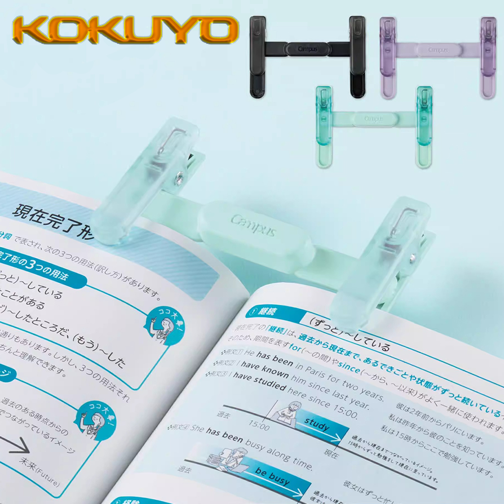 1PC Japan KOKUYO Resin Transpa - Stationery Books ulasan dan harga