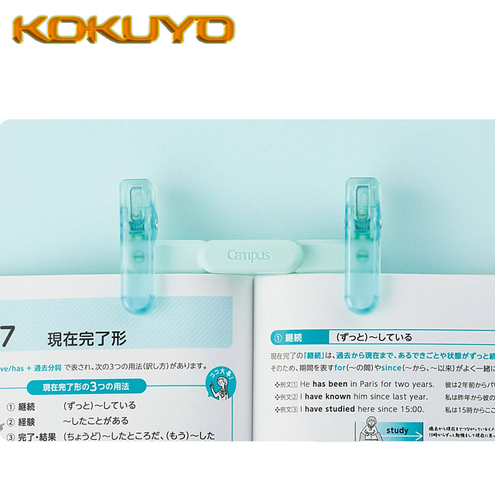 1PC Japan KOKUYO Resin Transpa - Stationery Books ulasan dan harga