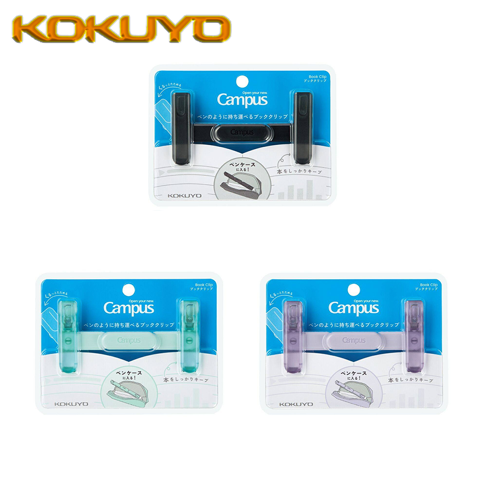 1PC Japan KOKUYO Resin Transpa - Stationery Books ulasan dan harga