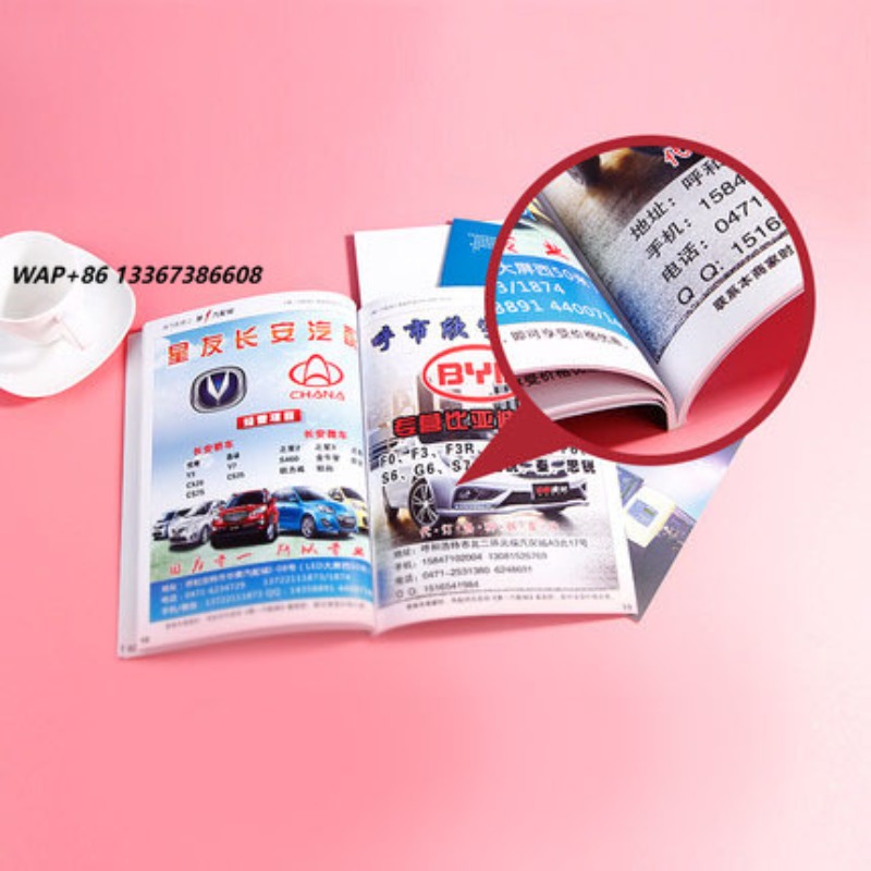 Custom Print Graphic Design Pr - Magazines ulasan dan harga
