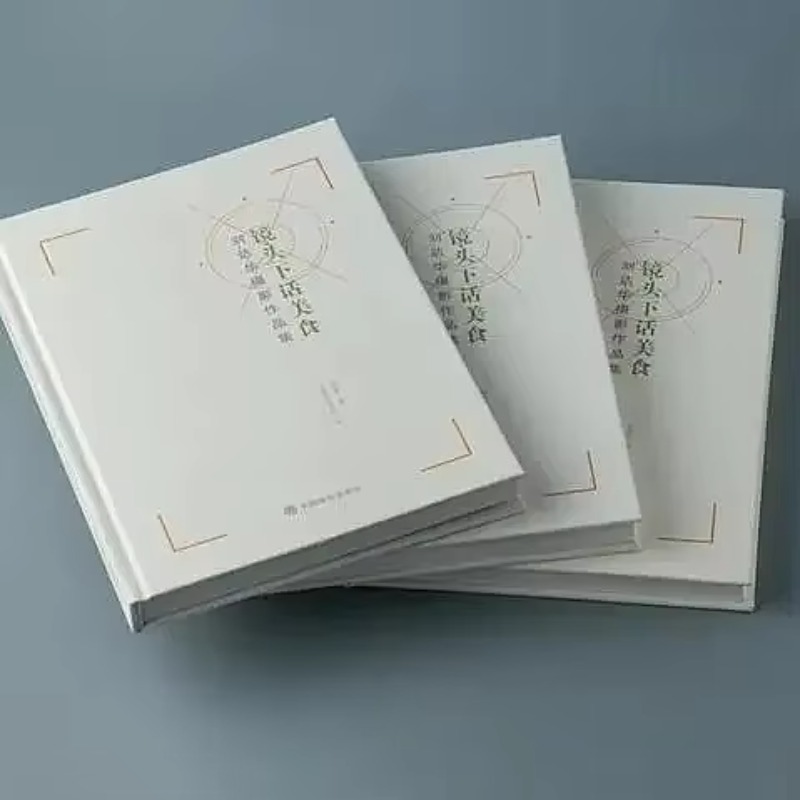 Custom Print Graphic Design Pr - Magazines ulasan dan harga