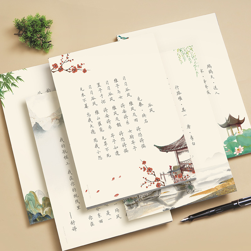 Hairpin Flower Small Kai Calli - Chinese Calligraphy Practice Book ulasan dan harga