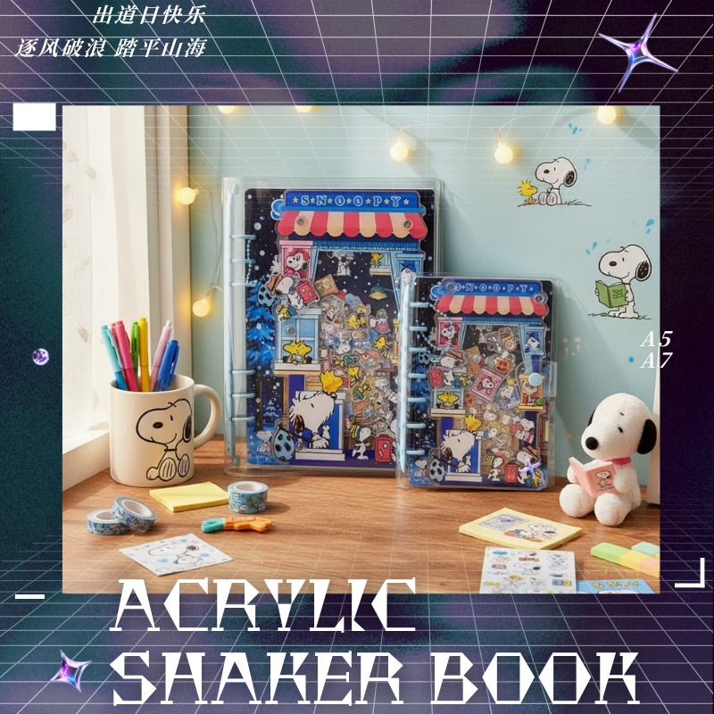 Acrylic Shaker Book A5 A7 Snoo - Stationery Books ulasan dan harga