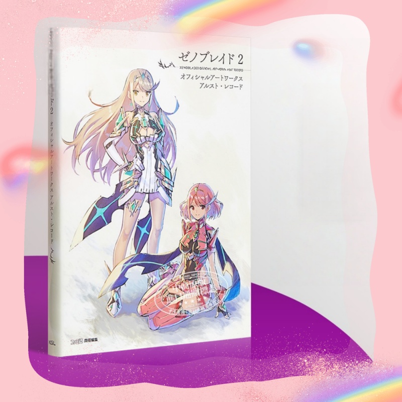 Xenoblade 2 Golden Country Ira - Stationery Books ulasan dan harga
