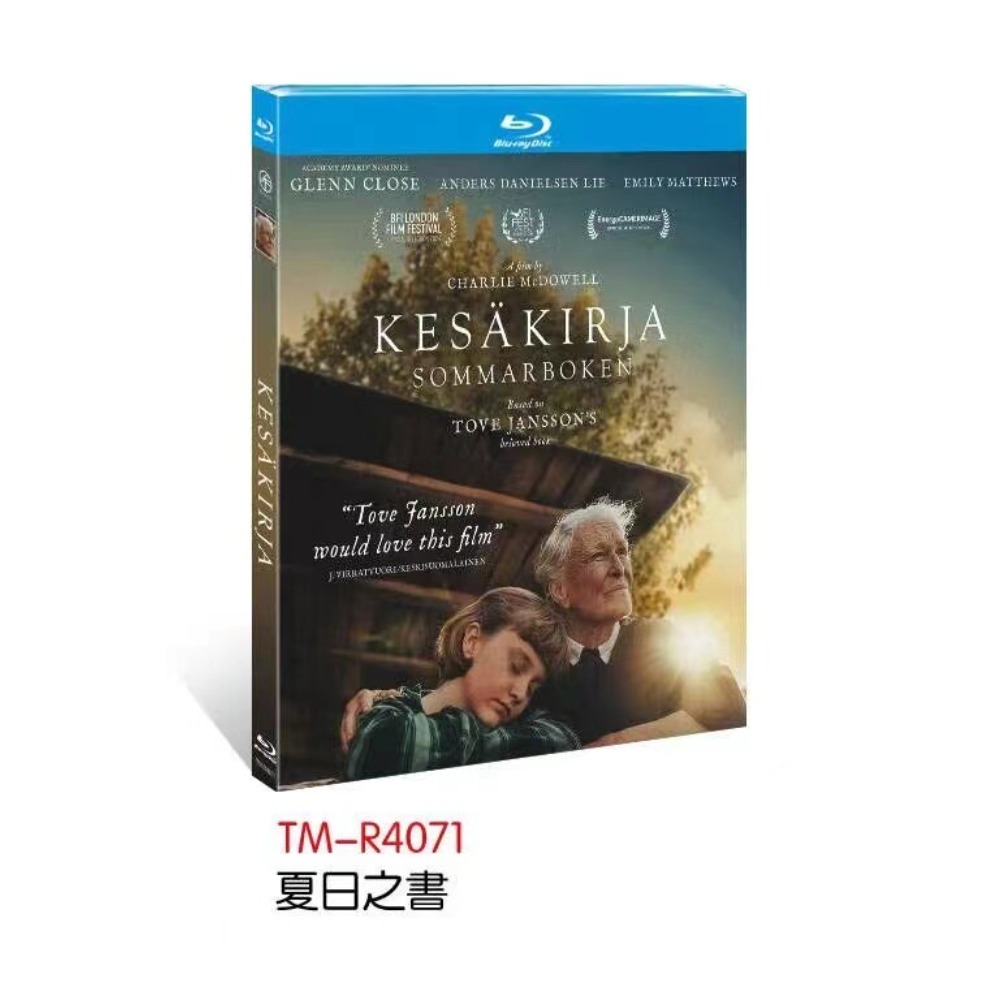 The Summer Book (2024) 1-Disc  - Books ulasan dan harga