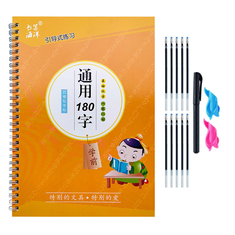 The Copybook Kids Book Learnin - Chinese Calligraphy Practice Book ulasan dan harga